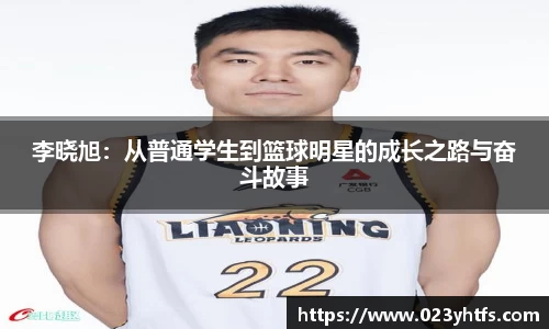 NG大舞台官网-追求健康