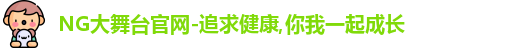 ng娱乐